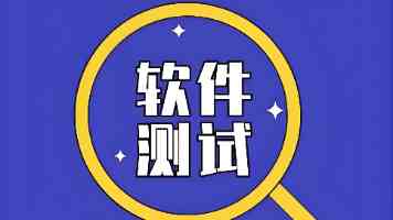 苏德：民族高等教育发展是赋能教育强国建设的关键
