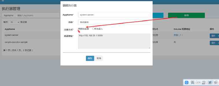 小米自动驾驶征战纽北纪录片发布：内部代号“MARS”绝密项目完成挑战，成绩 10 分 29 秒 483