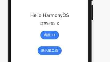 超碰人人澡 - 搜索提示与安全提醒