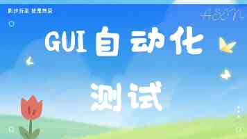 网曝黑料吃瓜国产精品 - 近期热门事件梳理与理性吃瓜手册
