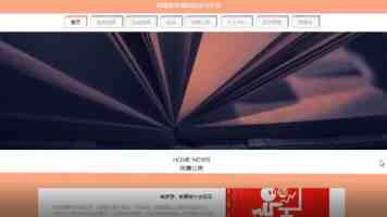 超稳丙烷脱氢铂基催化剂研发成功