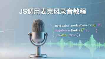 平时是训练编组 战时是作战模块