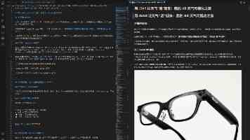 fulao2轻量版检测线路级检测 - 实测报告与使用建议