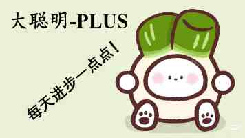 男女拍拍拍 - 情侣私密互动玩法与避坑指南