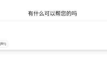 小次郎收藏家最新在线播放 - 2025年新番 无删减高清观看指南