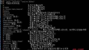 “这里的绿水青山令人如痴如醉”