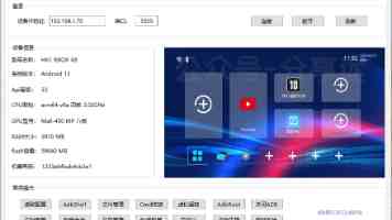 小岛秀夫称其《OD》曾遭全行业拒绝，只有微软 Xbox 说“我懂你”