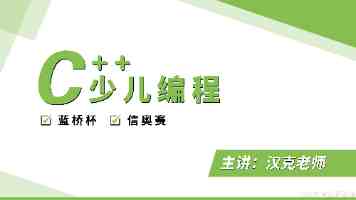 小孩喂姐姐吃78｜一出亲子搞笑剧为何全网跟风