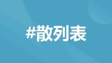 浙江慈溪：杨梅之乡开启丰收季