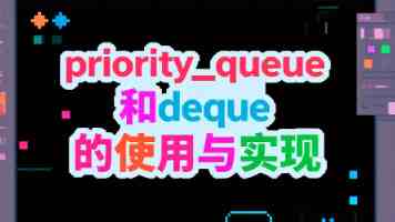 动漫里番｜小众审美背后的圈层文化与回避指南