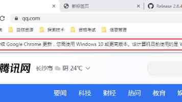 犁波踏浪淬炼救护本领