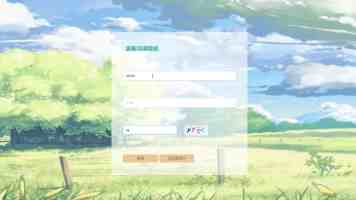 川台携手共育发展新动能