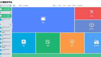 文章封面