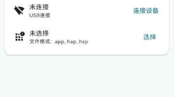 九一大片在线观看免费资源,真实体验与避坑分享