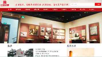 十大免费网站｜高效工作与学习必备工具推荐