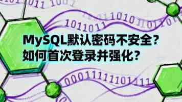 北京高校服务新时代首都发展特别报道 | 北京电影学院：“光影+科技”探索艺术与科技融合新范式