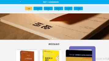 挖掘黑土地上的红色故事
