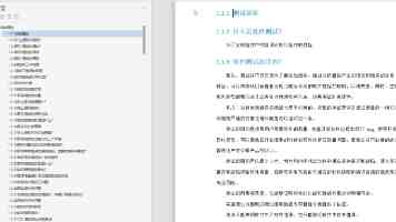 一起草免费观看｜热门片源更新快渠道稳定不卡顿