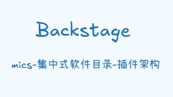 腾讯推出面向来华游客的跨境微信支付应用 TenPayGo