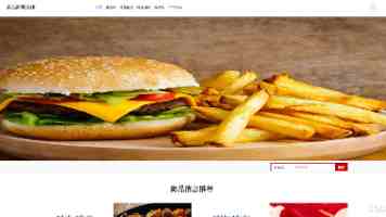 德大规模驻军立陶宛背后有何玄机