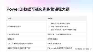 谁能帮你打造最符合要求的“中央厨房”