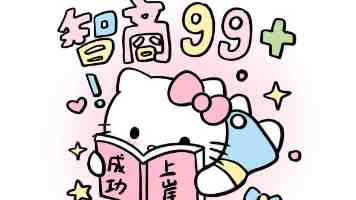 专访丨中非绿色合作播种非洲“绿色长城”的未来——访毛里塔尼亚环境部长拉格达夫