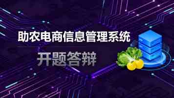 白衣骑士弃船：莱茵生物和德福系体面分手，股价提前“关灯吃面”