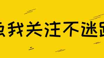 外交部发言人就第78届世界卫生大会拒绝涉台提案发表谈话