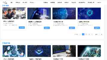 狠狠五月|把平凡日子过成诗的6个微习惯