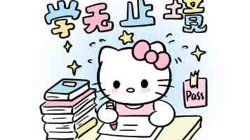 2027年一季度，铜价可能迎来一只“厄尔尼诺黑天鹅”