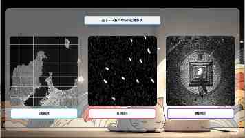 第十届（乙巳年）海峡两岸同胞神农炎帝故里民间交流活动在高平举行